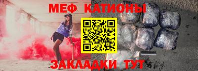 ECSTASY Балаково