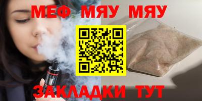 не бодяженный Балашиха