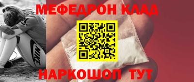 не бодяженный Балашиха