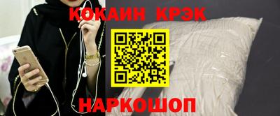 ECSTASY Балаково