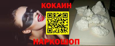 ECSTASY Балаково