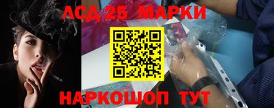 не бодяженный Балашиха