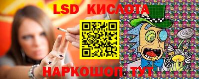 ECSTASY Балаково