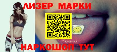 меф VHQ Заводоуковск