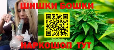 не бодяженный Балашиха
