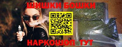 ECSTASY Балаково