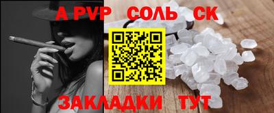 не бодяженный Балашиха