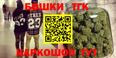 ECSTASY Балаково