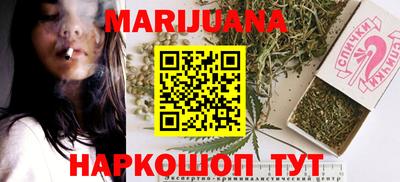 не бодяженный Балашиха