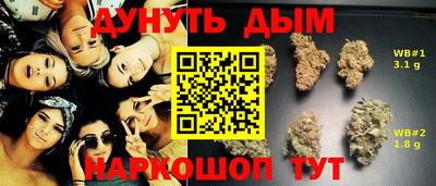 не бодяженный Балашиха