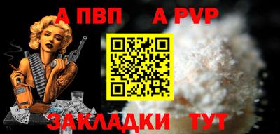 ECSTASY Балаково