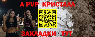 не бодяженный Балашиха