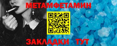 не бодяженный Балашиха