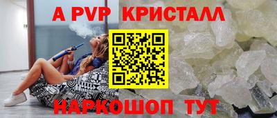 ECSTASY Балаково
