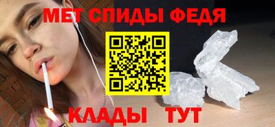 не бодяженный Балашиха