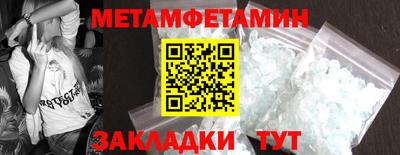не бодяженный Балашиха