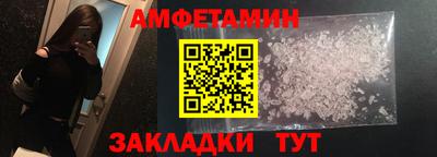 не бодяженный Балашиха