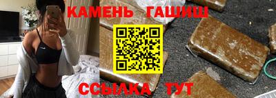 ECSTASY Балаково