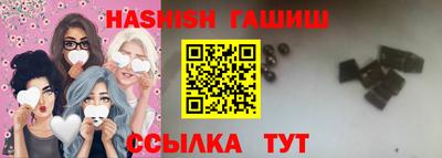 не бодяженный Балашиха