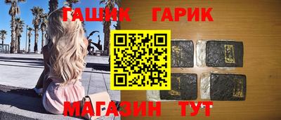 не бодяженный Балашиха