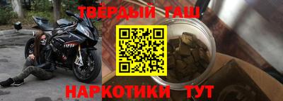 не бодяженный Балашиха