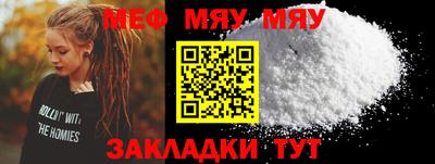 не бодяженный Балашиха