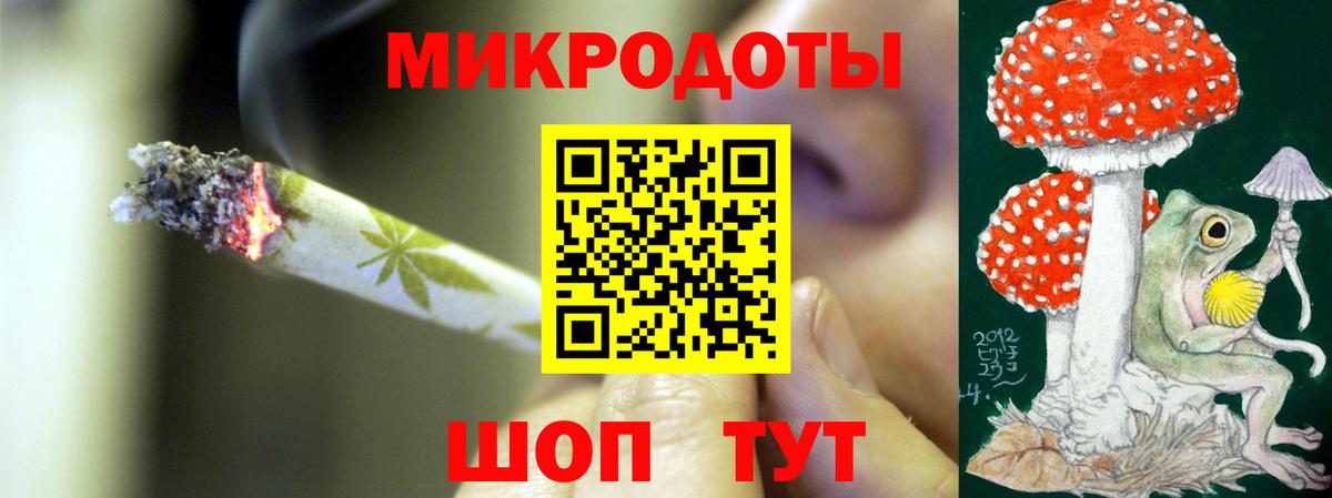Псилоцибиновые грибы Psilocybe  Галлюциногенные грибы ЛСД  Вход с VPN  Десногорск 